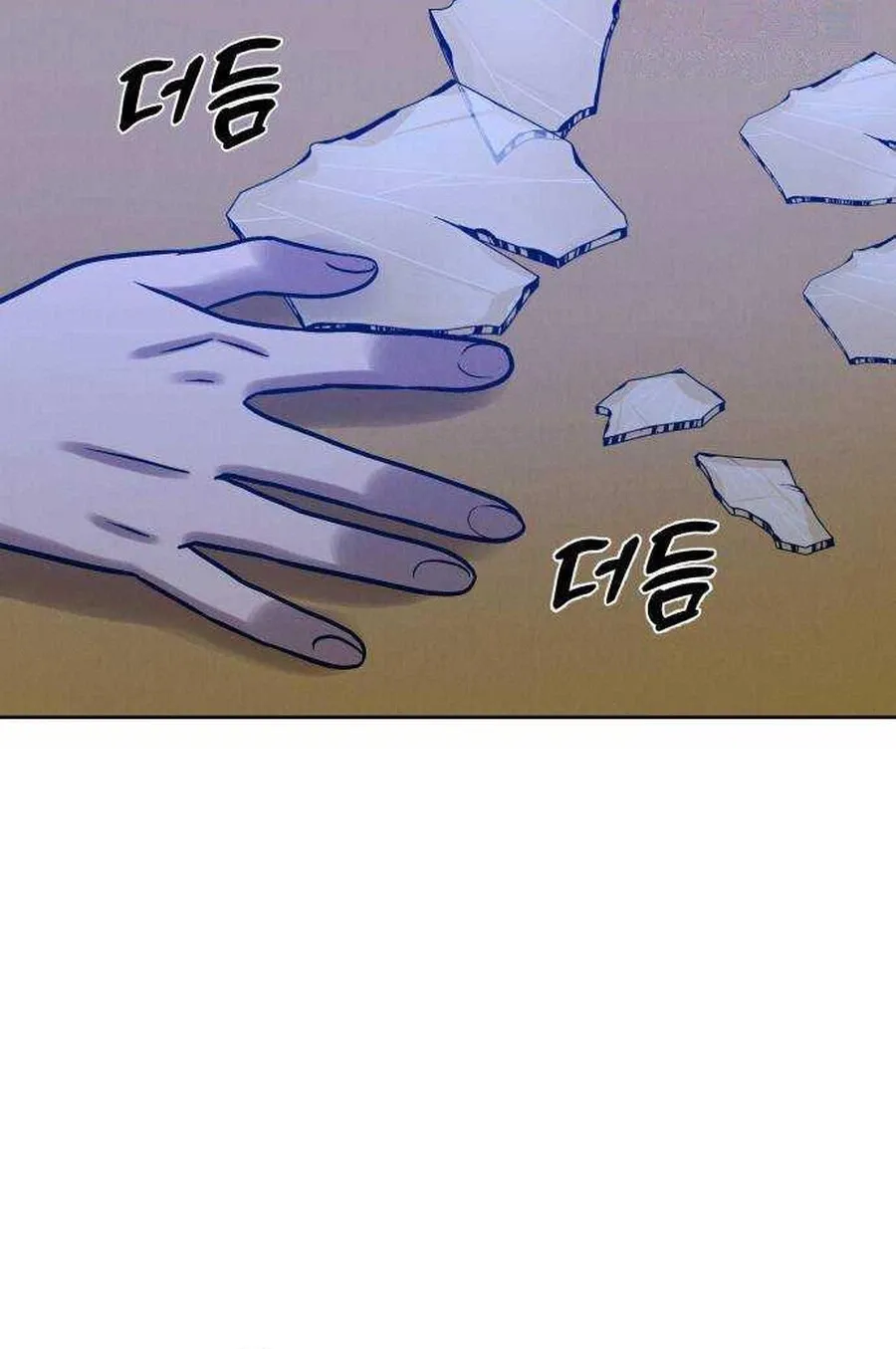 The Night When the Moon Disappeared Chapter 28 - Page 13