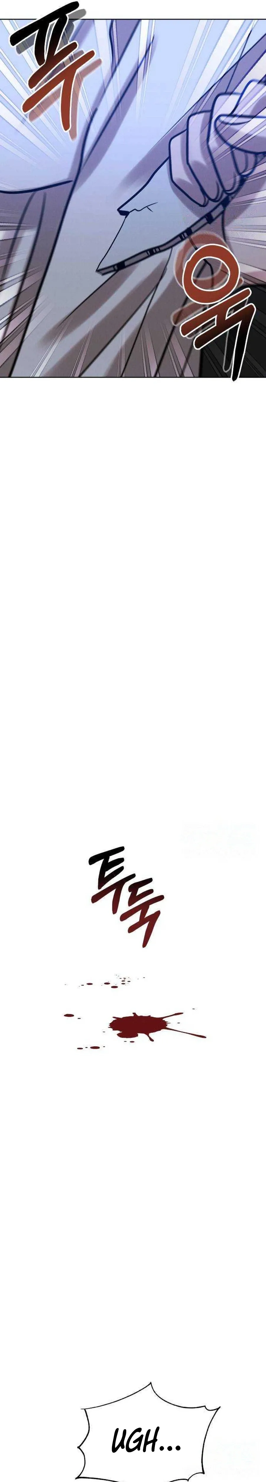 The Night When the Moon Disappeared Chapter 28 - Page 14