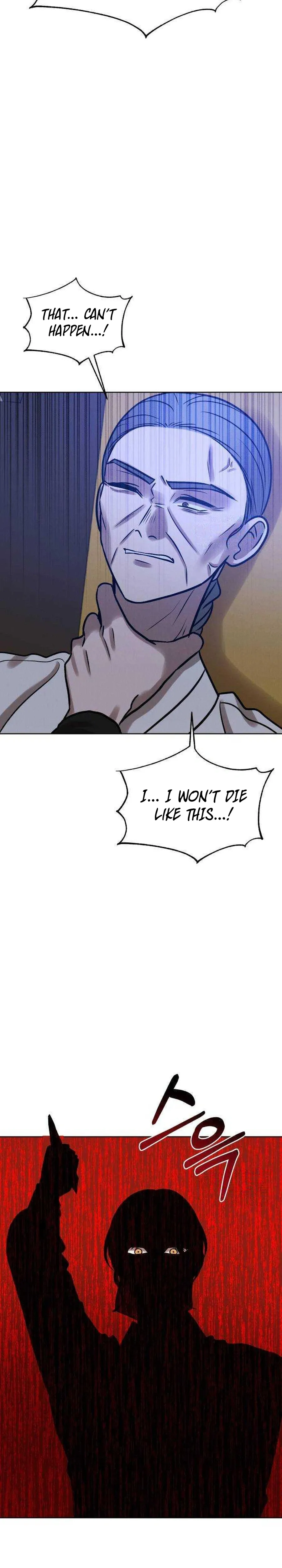 The Night When the Moon Disappeared Chapter 28 - Page 21