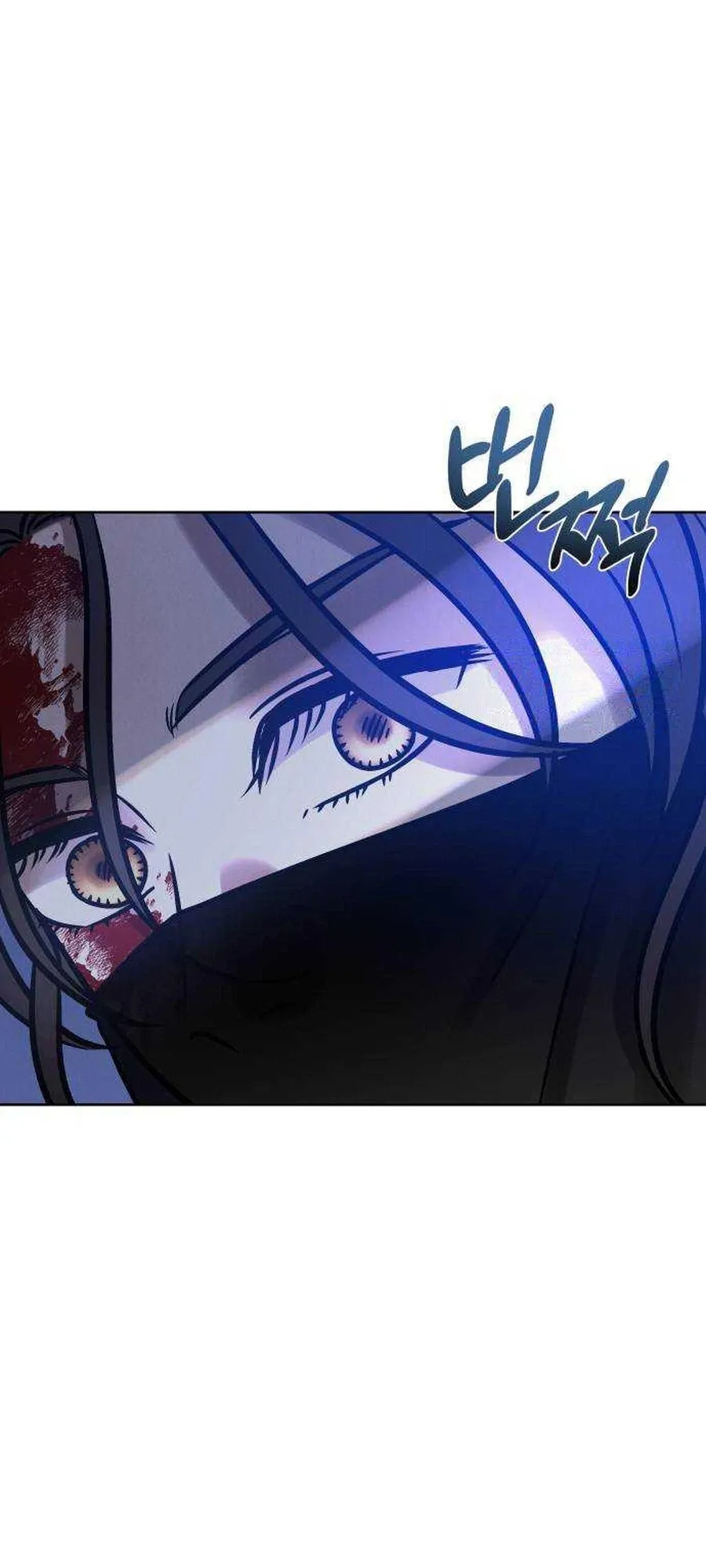 The Night When the Moon Disappeared Chapter 28 - Page 22