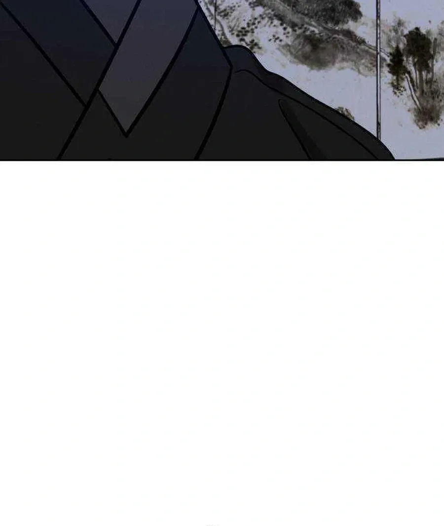 The Night When the Moon Disappeared Chapter 28 - Page 25