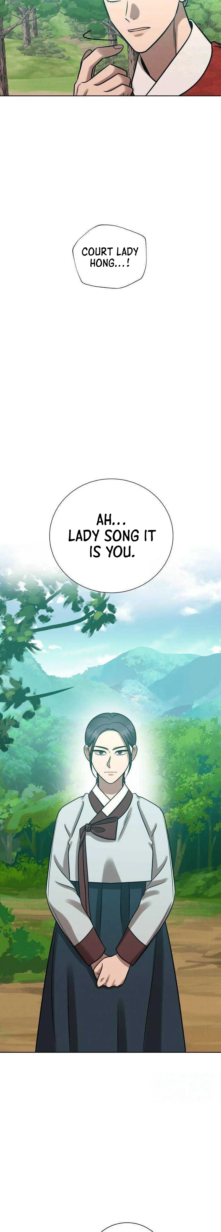 The Night When the Moon Disappeared Chapter 28 - Page 36