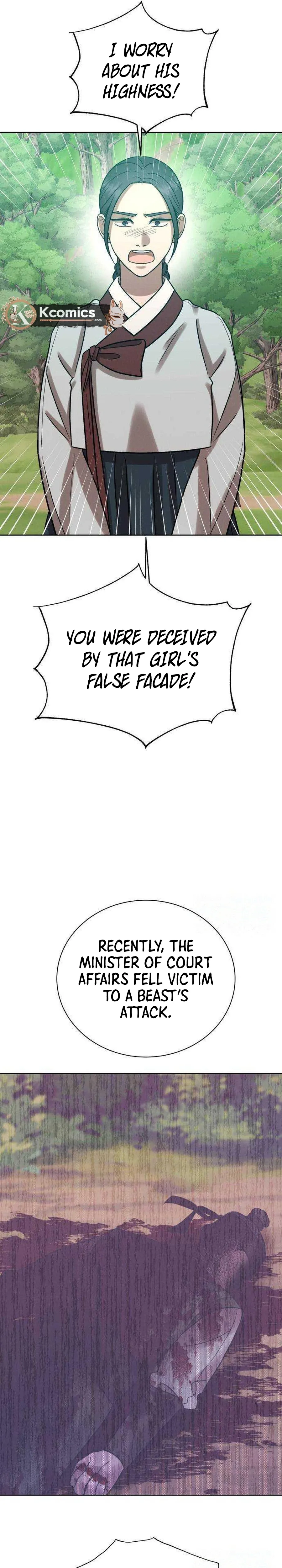 The Night When the Moon Disappeared Chapter 28 - Page 41