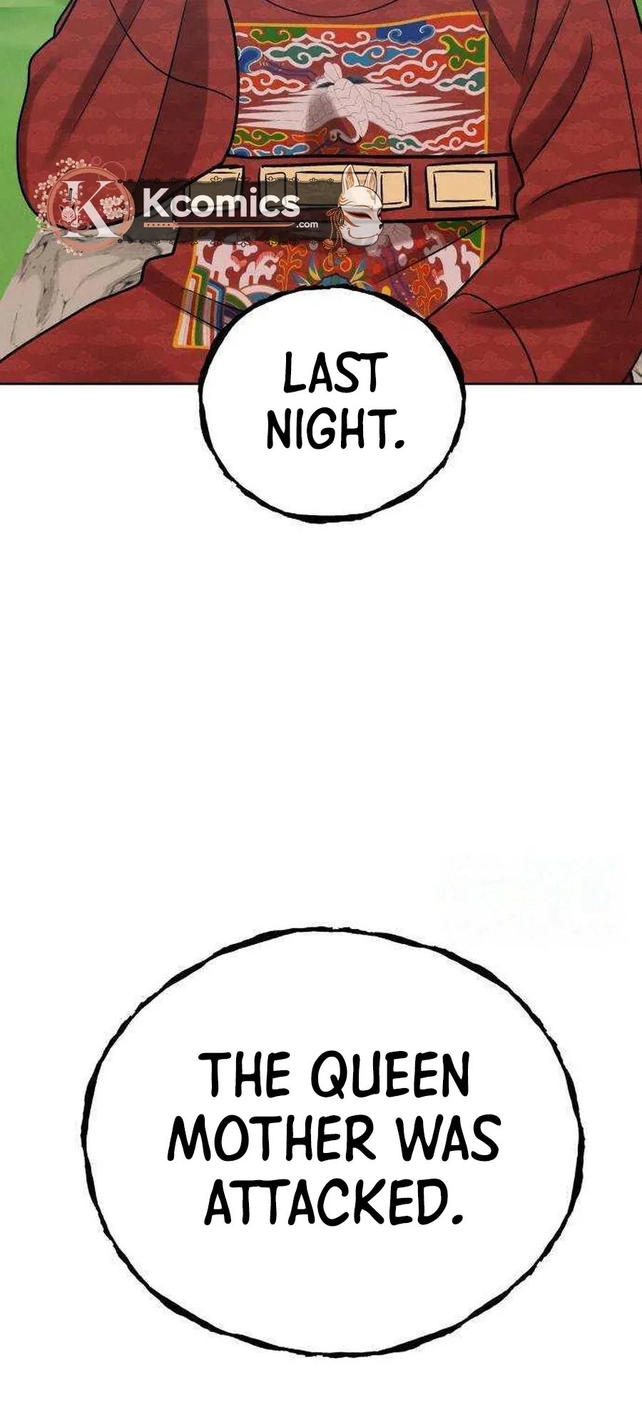 The Night When the Moon Disappeared Chapter 28 - Page 43