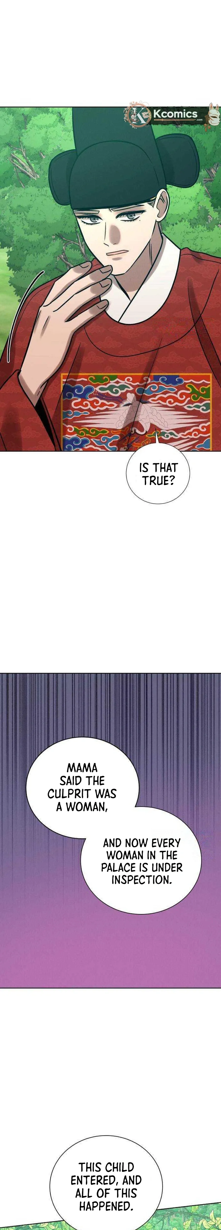 The Night When the Moon Disappeared Chapter 28 - Page 44