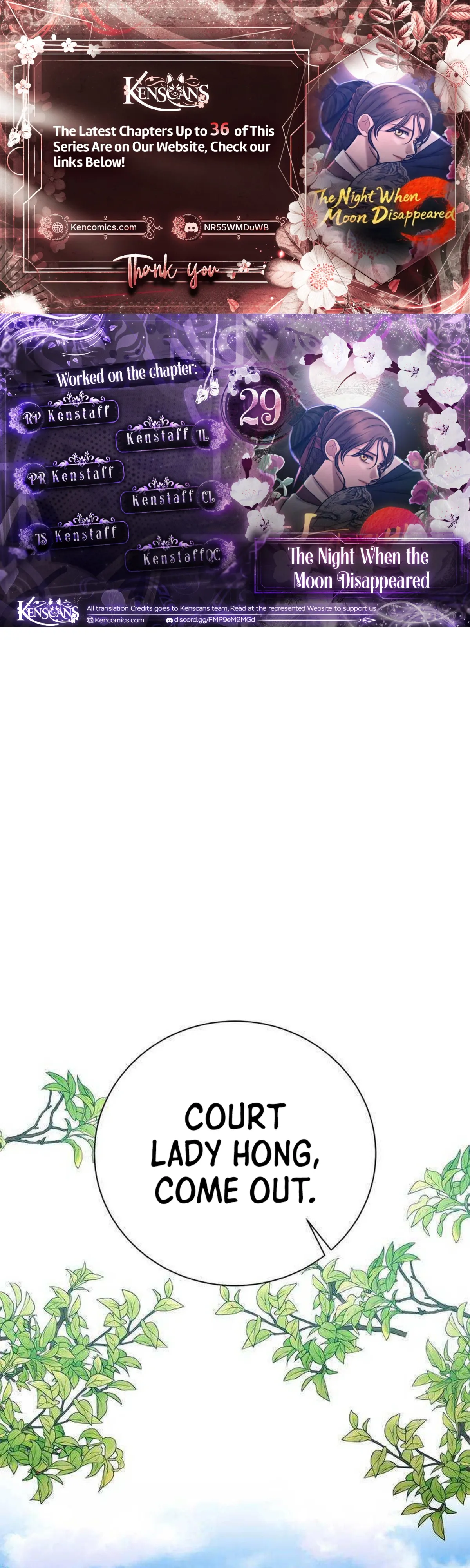The Night When the Moon Disappeared Chapter 29 - Page 1