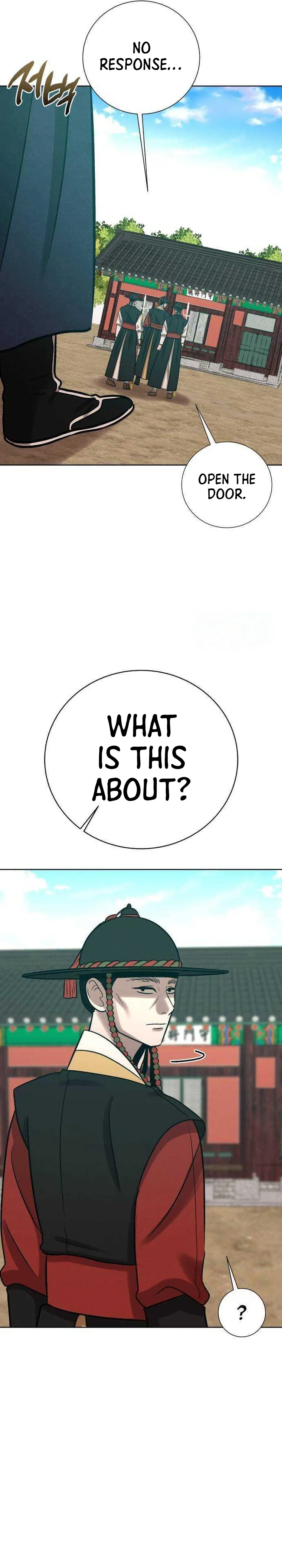 The Night When the Moon Disappeared Chapter 29 - Page 5