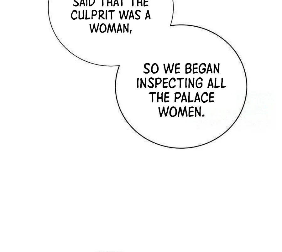 The Night When the Moon Disappeared Chapter 29 - Page 7
