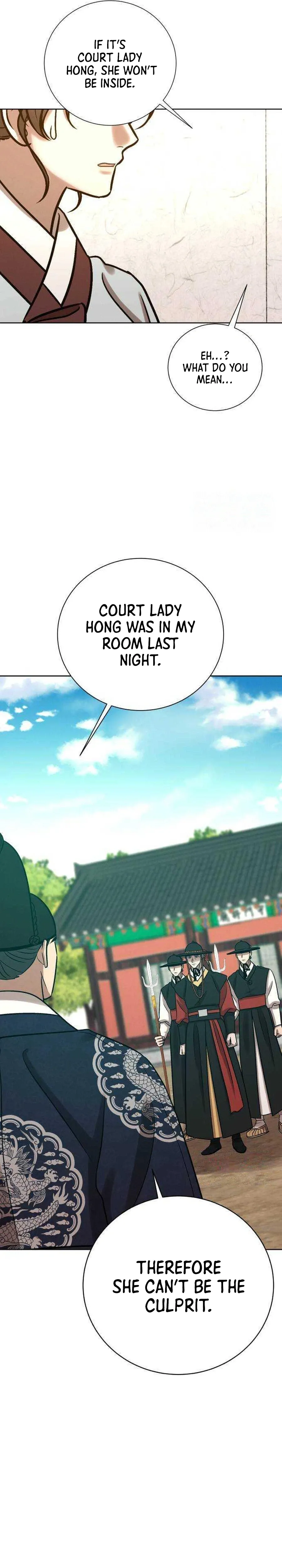 The Night When the Moon Disappeared Chapter 29 - Page 8