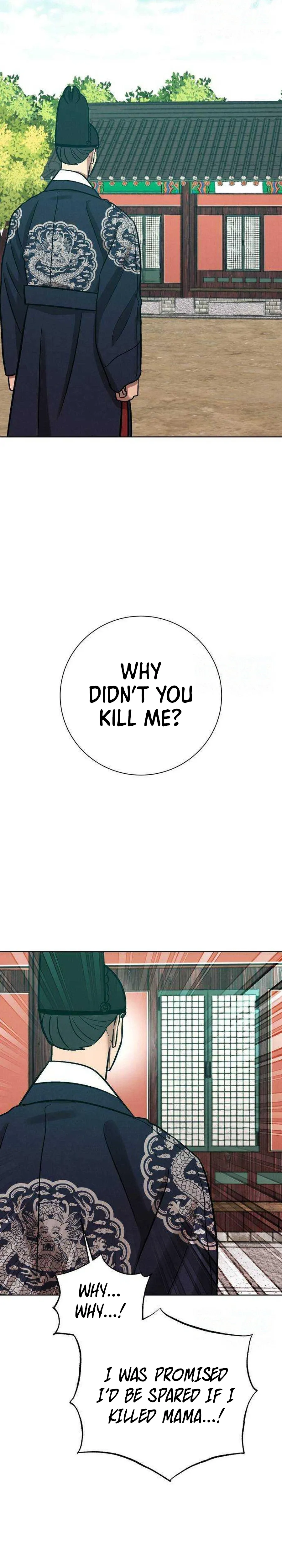 The Night When the Moon Disappeared Chapter 29 - Page 11