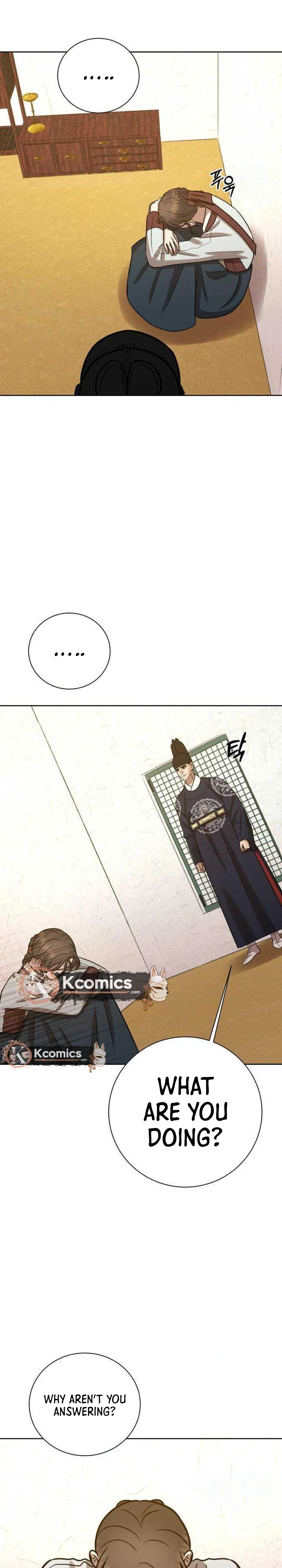 The Night When the Moon Disappeared Chapter 29 - Page 14