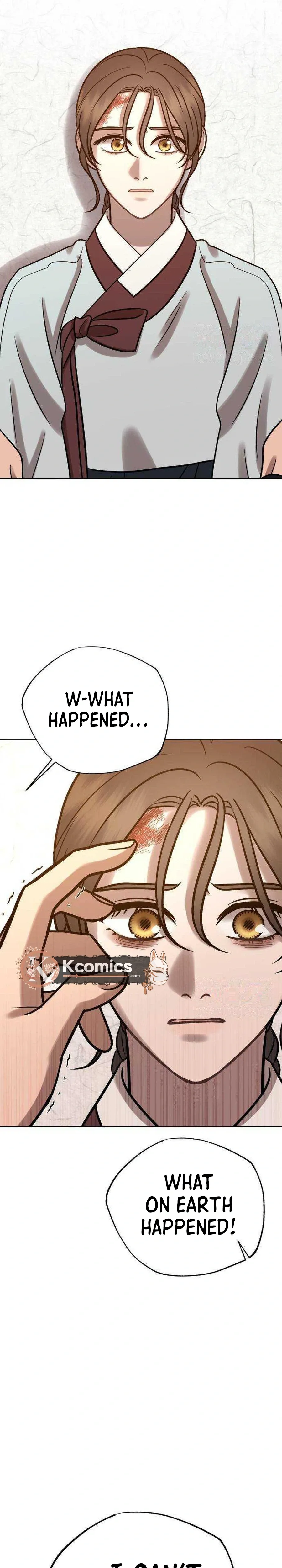 The Night When the Moon Disappeared Chapter 29 - Page 17