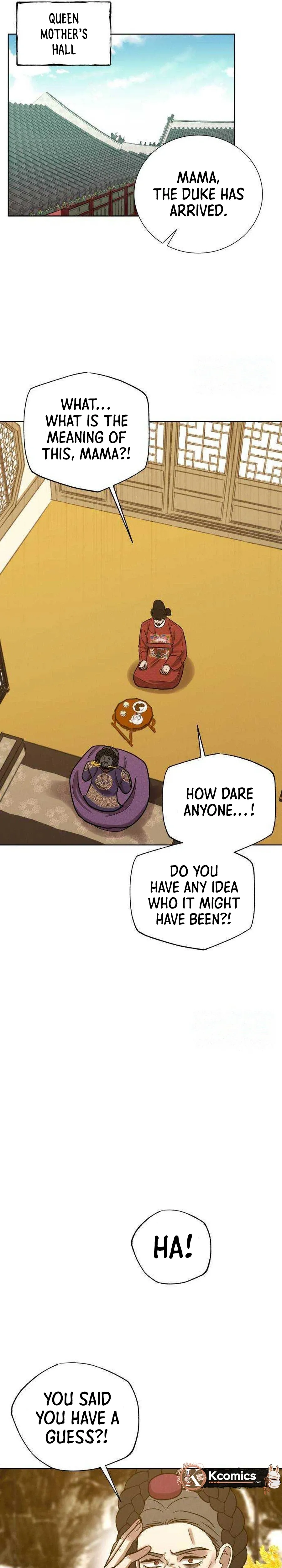 The Night When the Moon Disappeared Chapter 29 - Page 25