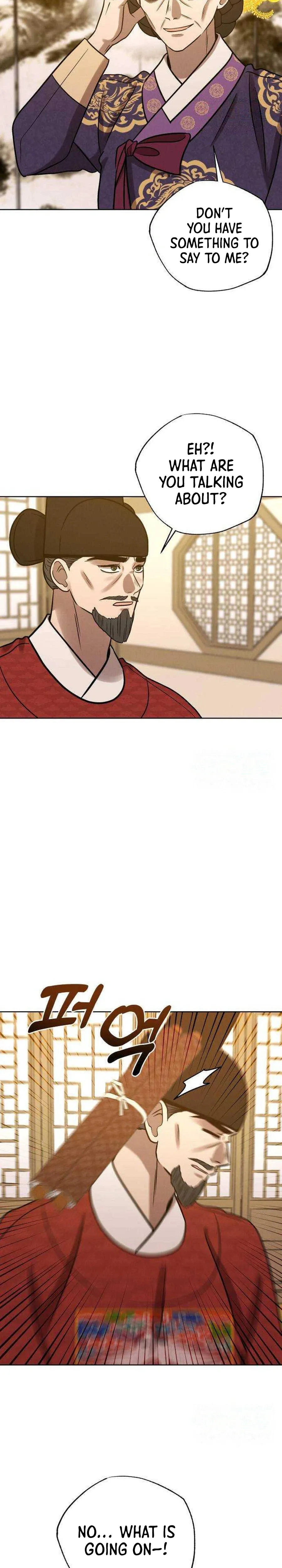 The Night When the Moon Disappeared Chapter 29 - Page 26