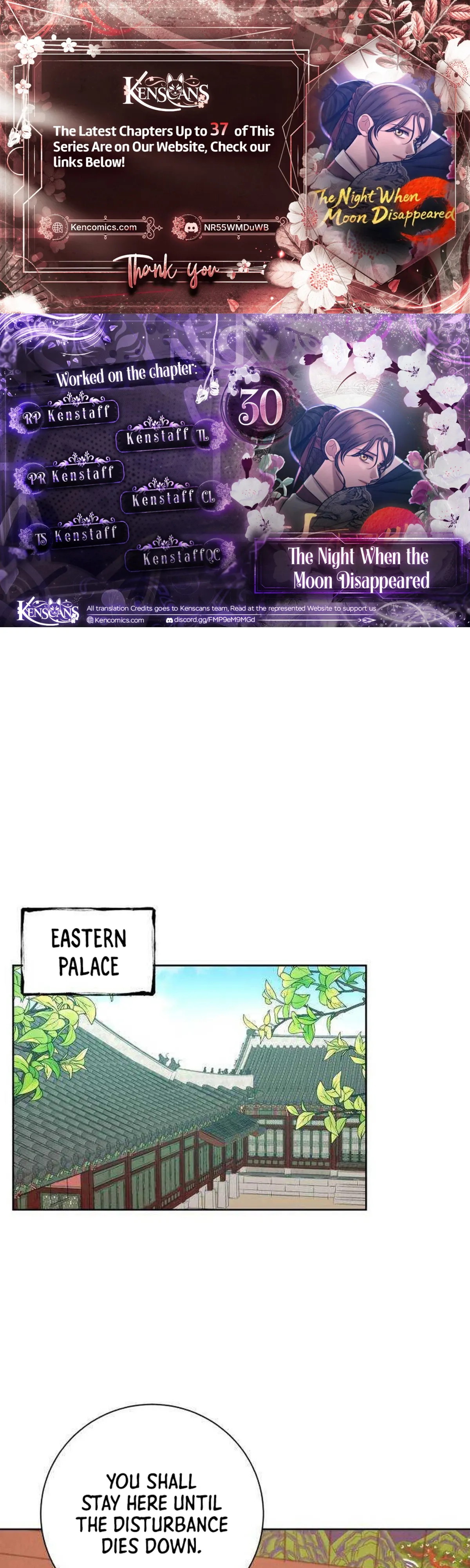 The Night When the Moon Disappeared Chapter 30 - Page 1