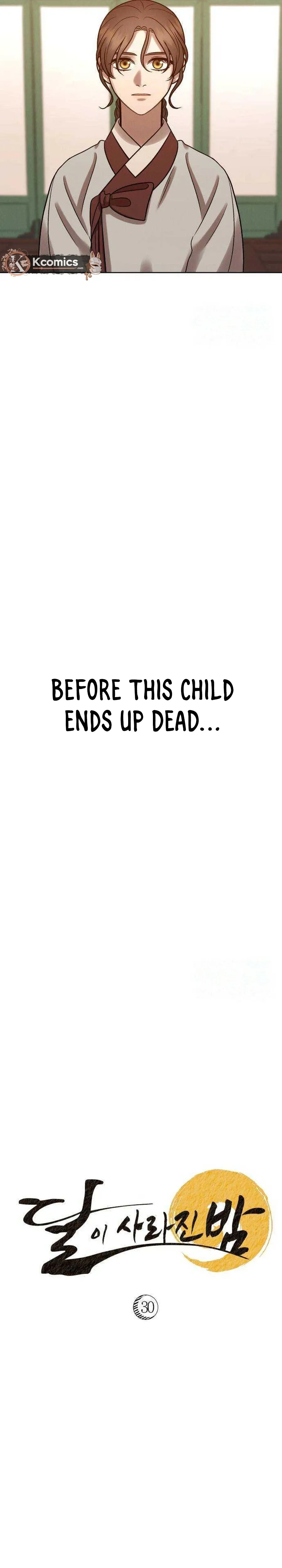 The Night When the Moon Disappeared Chapter 30 - Page 7