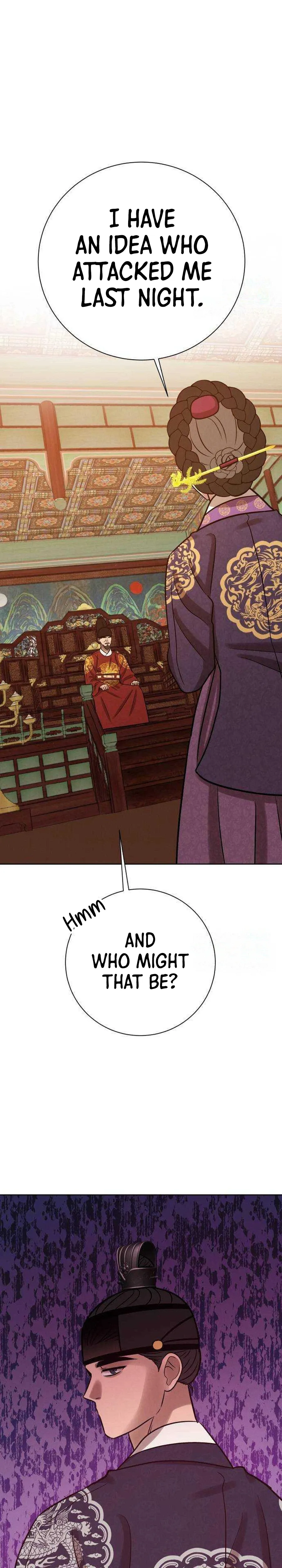 The Night When the Moon Disappeared Chapter 30 - Page 10
