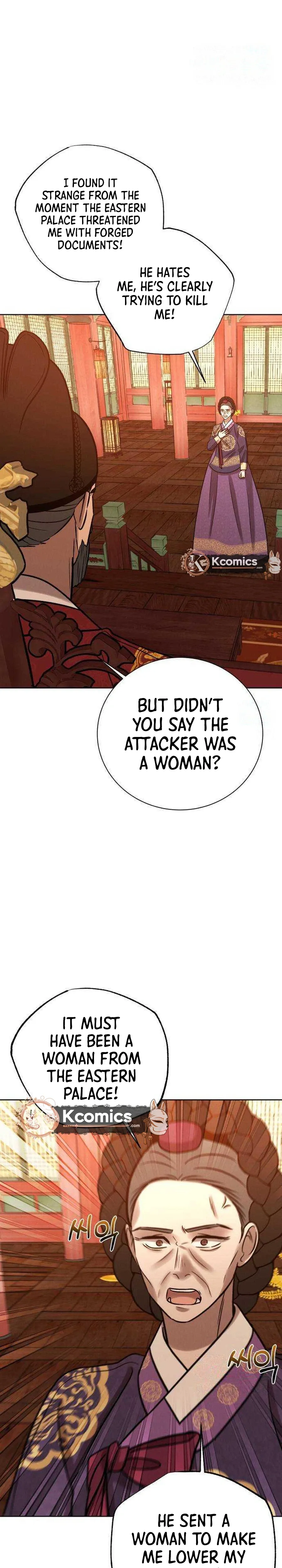 The Night When the Moon Disappeared Chapter 30 - Page 12