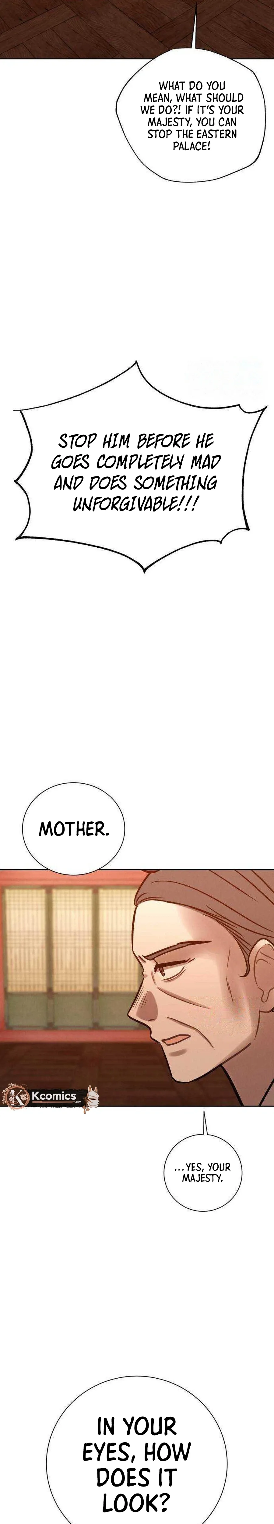 The Night When the Moon Disappeared Chapter 30 - Page 15