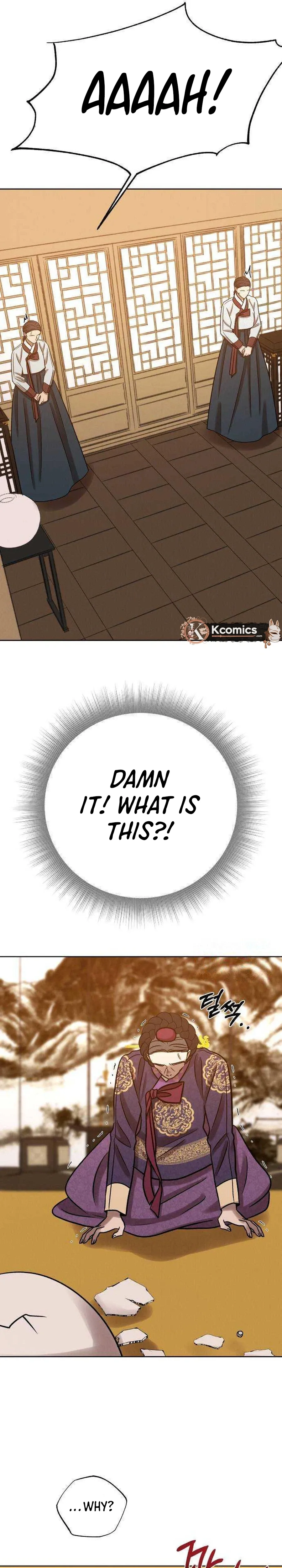 The Night When the Moon Disappeared Chapter 30 - Page 21