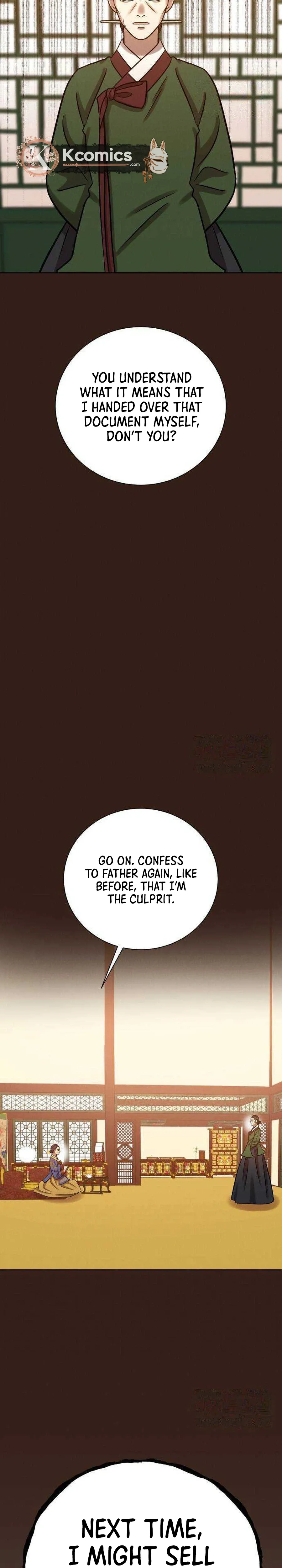 The Night When the Moon Disappeared Chapter 30 - Page 31