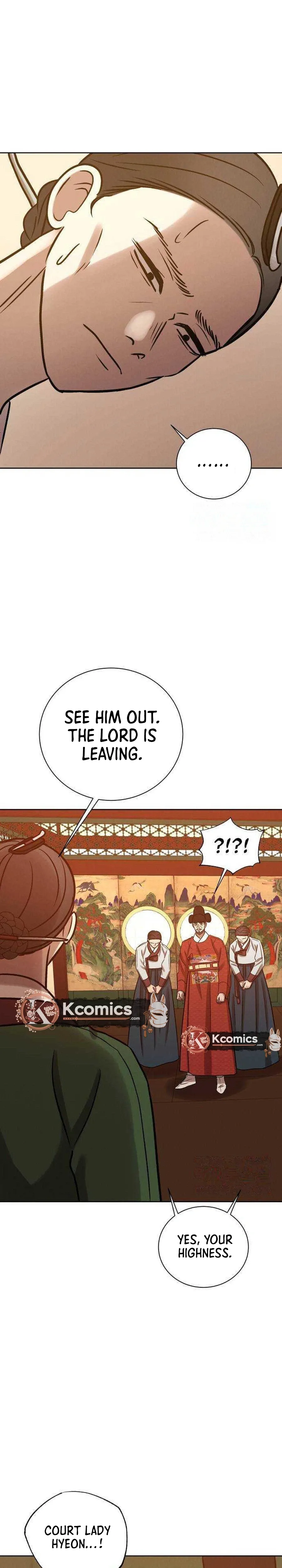 The Night When the Moon Disappeared Chapter 30 - Page 33