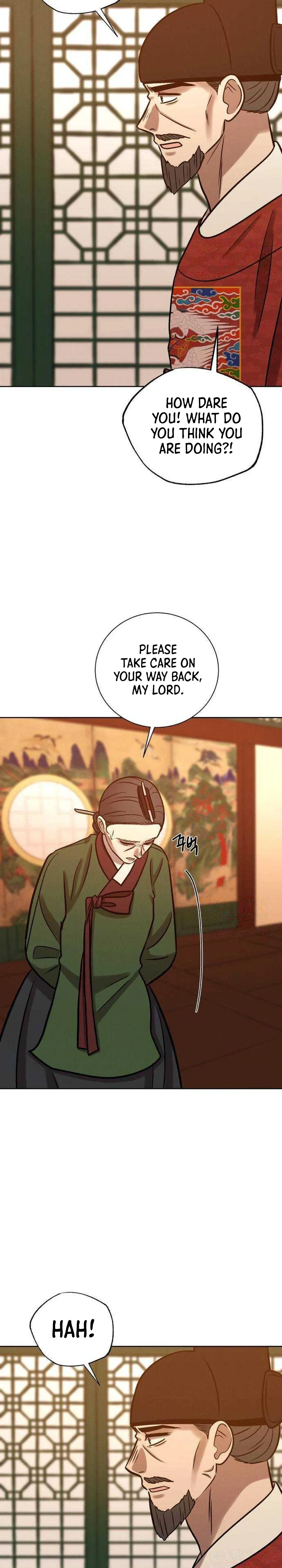 The Night When the Moon Disappeared Chapter 30 - Page 34