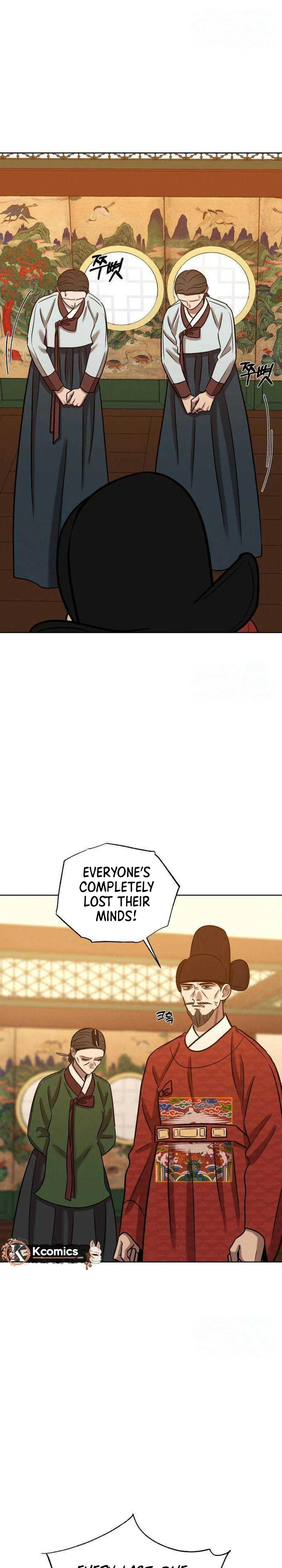 The Night When the Moon Disappeared Chapter 30 - Page 36