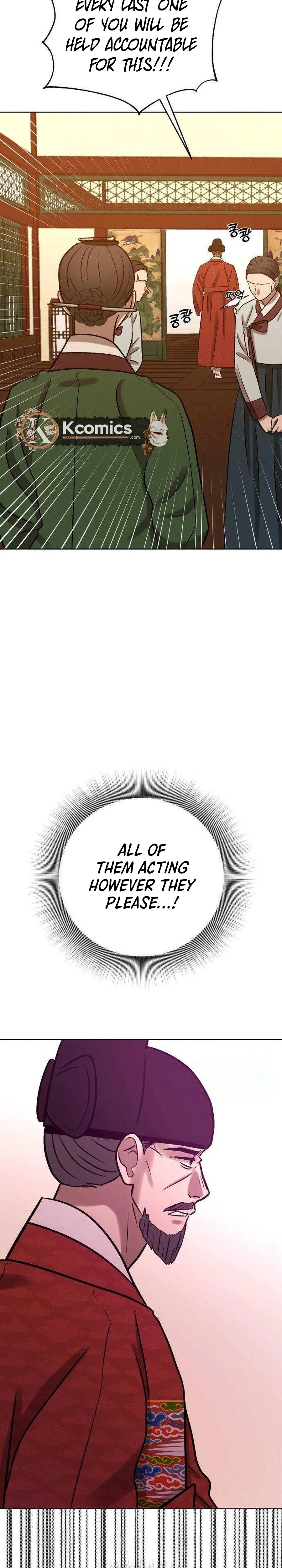 The Night When the Moon Disappeared Chapter 30 - Page 37