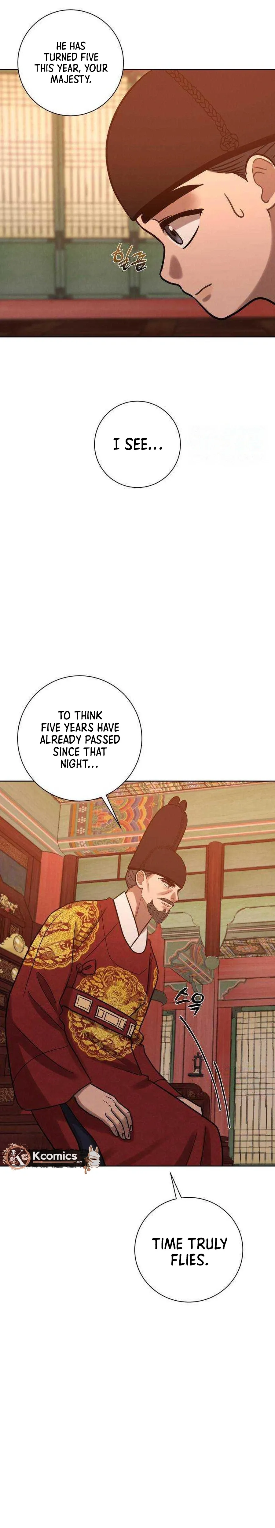 The Night When the Moon Disappeared Chapter 31 - Page 13