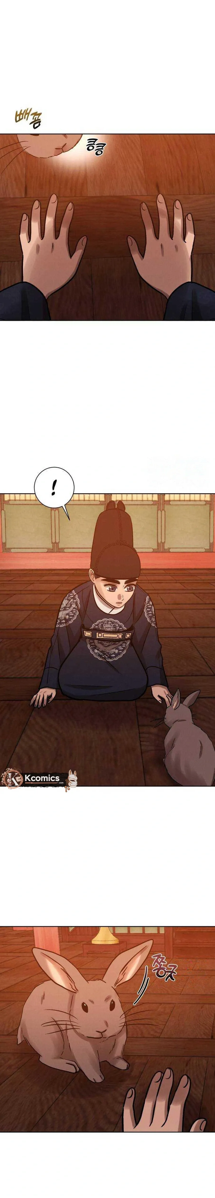 The Night When the Moon Disappeared Chapter 31 - Page 16