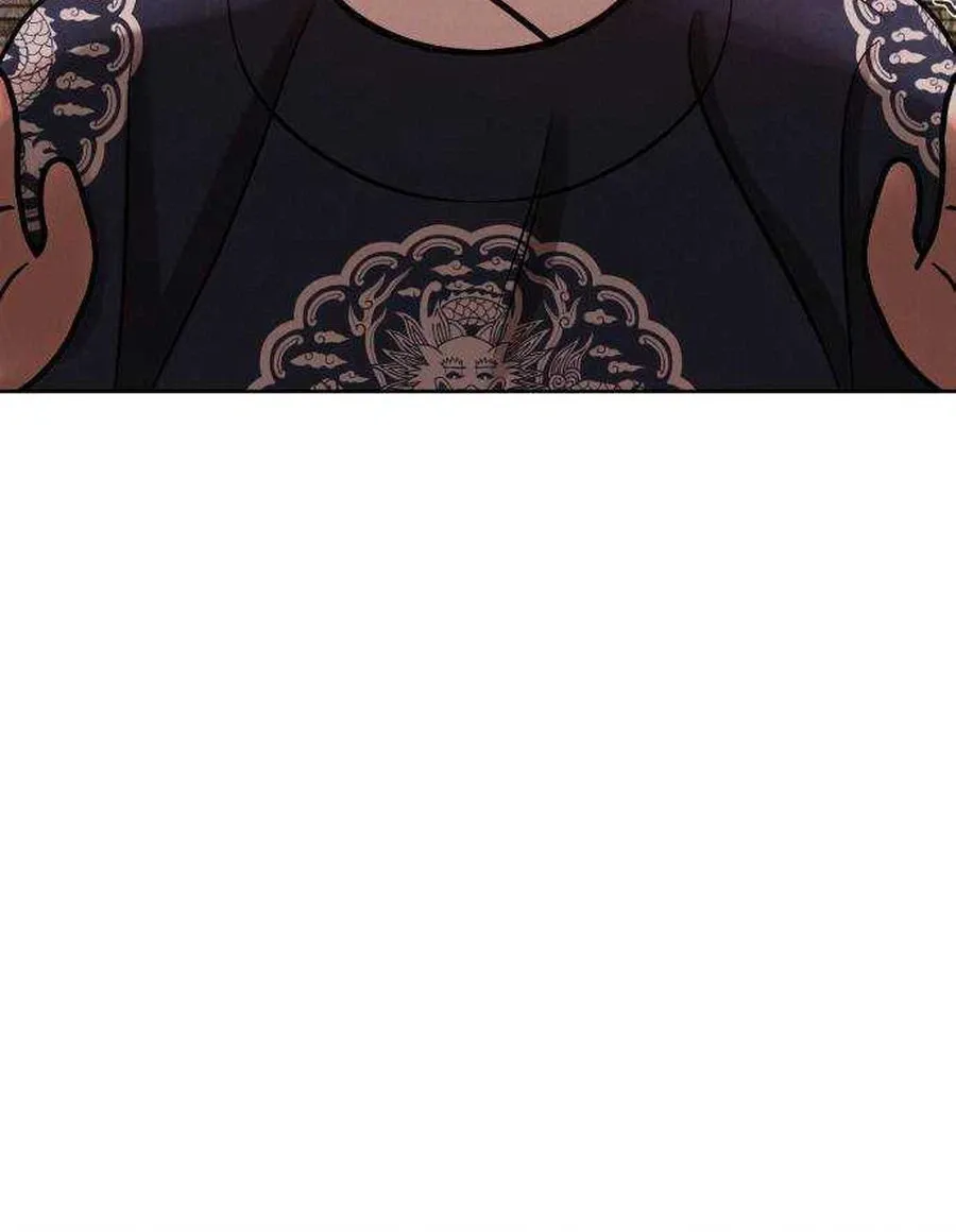 The Night When the Moon Disappeared Chapter 31 - Page 24