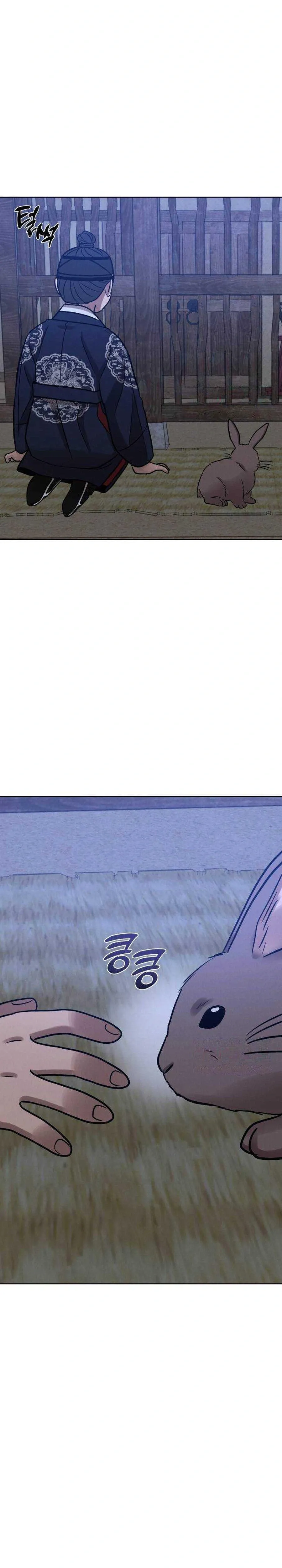 The Night When the Moon Disappeared Chapter 31 - Page 32