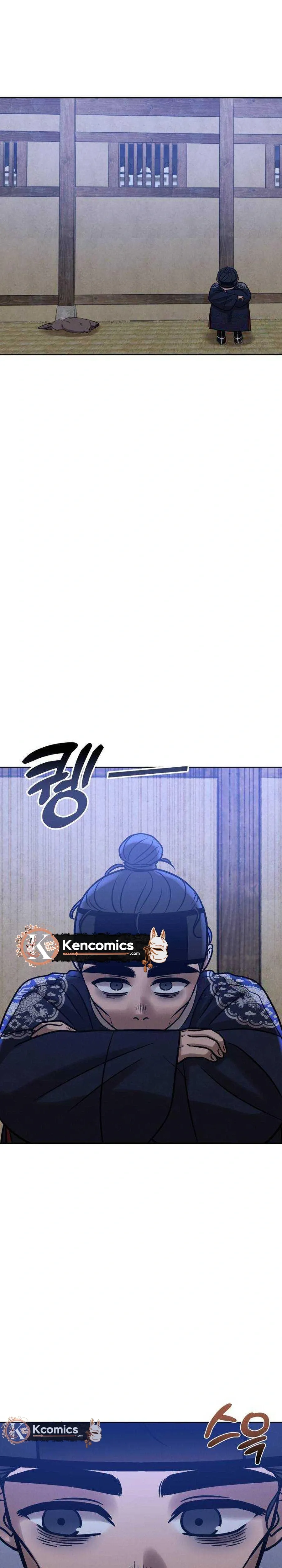 The Night When the Moon Disappeared Chapter 31 - Page 37
