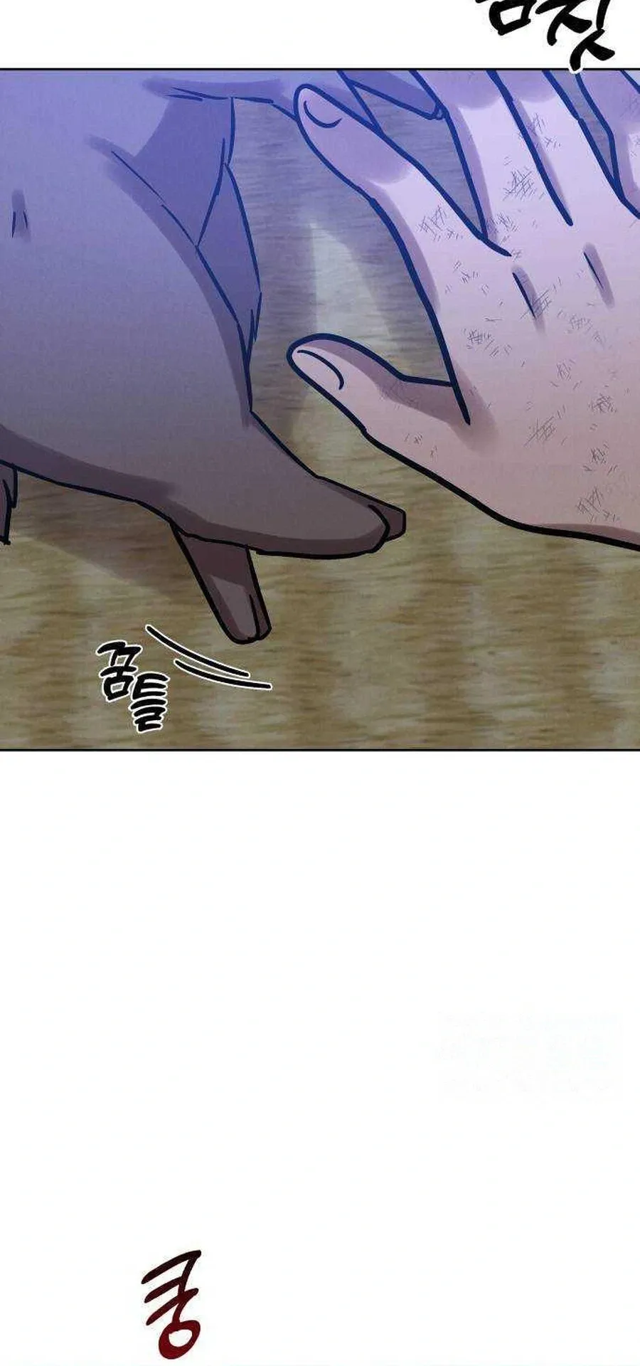 The Night When the Moon Disappeared Chapter 31 - Page 39