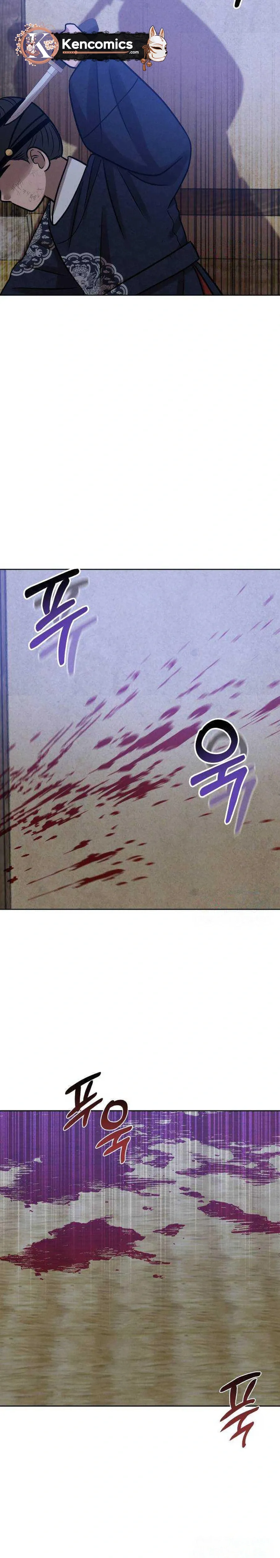 The Night When the Moon Disappeared Chapter 31 - Page 41