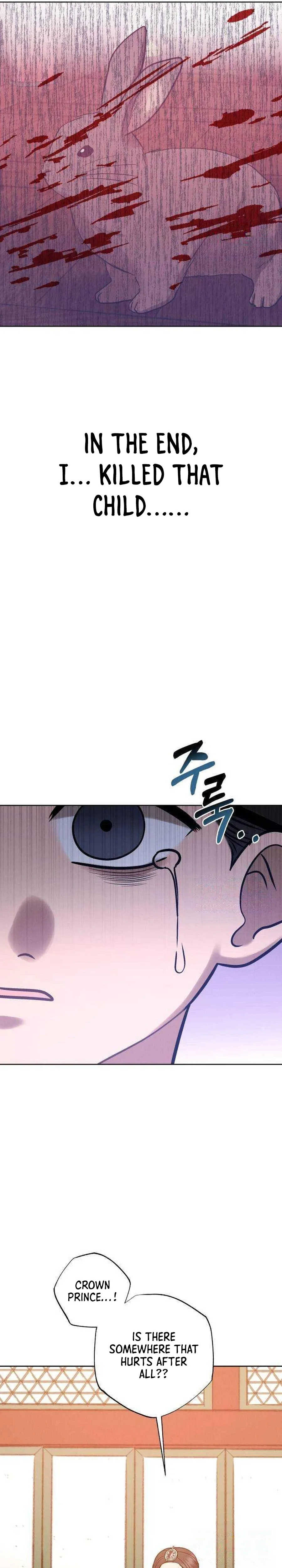 The Night When the Moon Disappeared Chapter 32 - Page 16