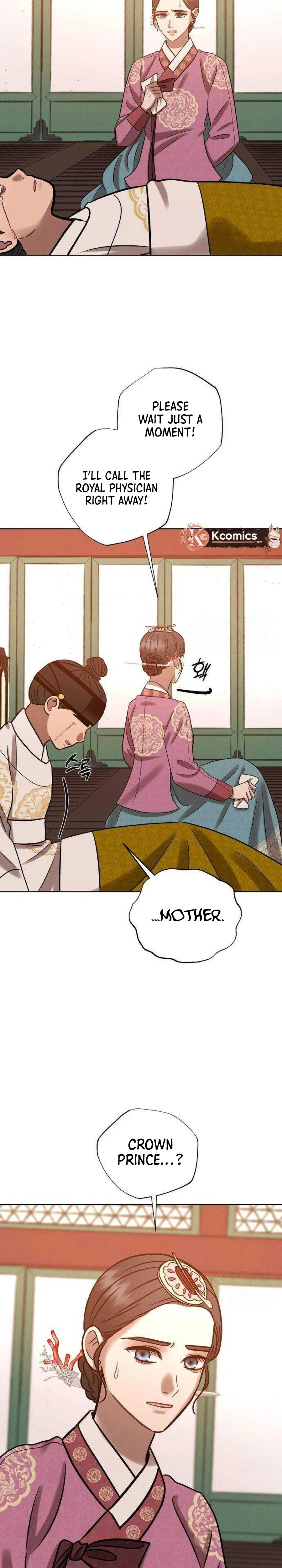 The Night When the Moon Disappeared Chapter 32 - Page 17