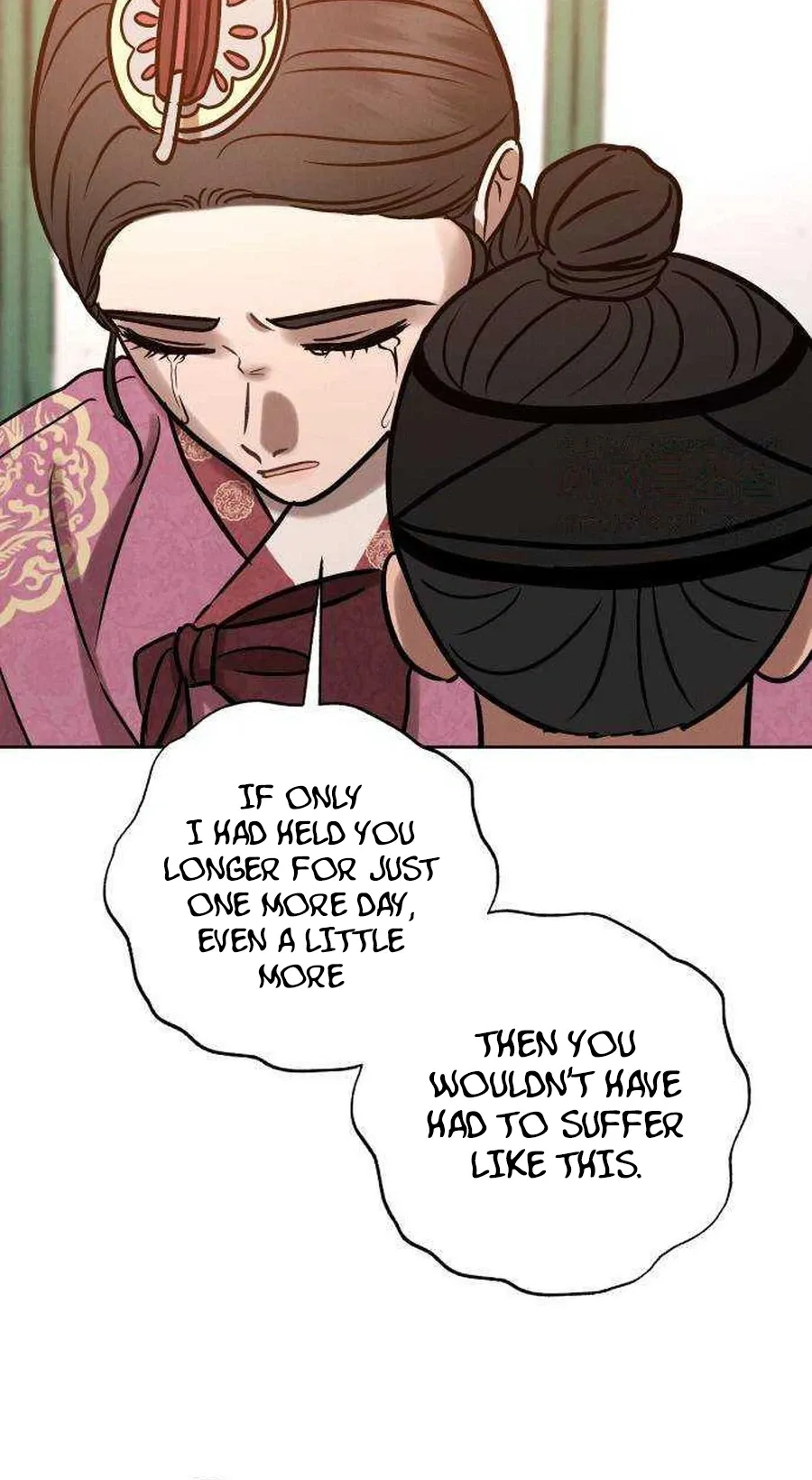 The Night When the Moon Disappeared Chapter 32 - Page 21