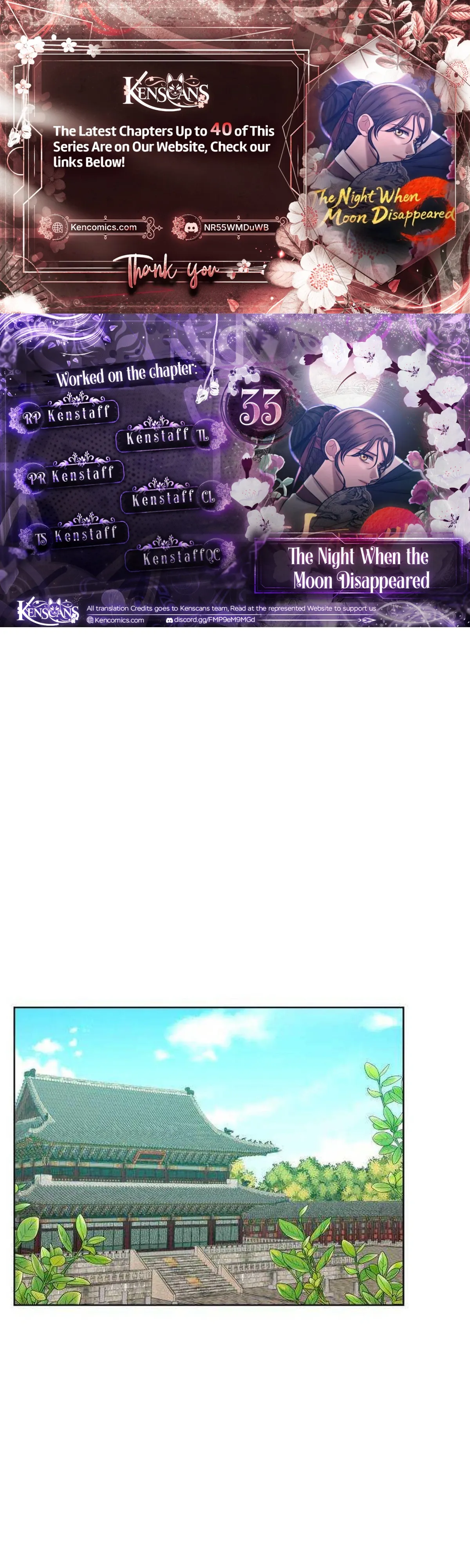 The Night When the Moon Disappeared Chapter 33 - Page 1