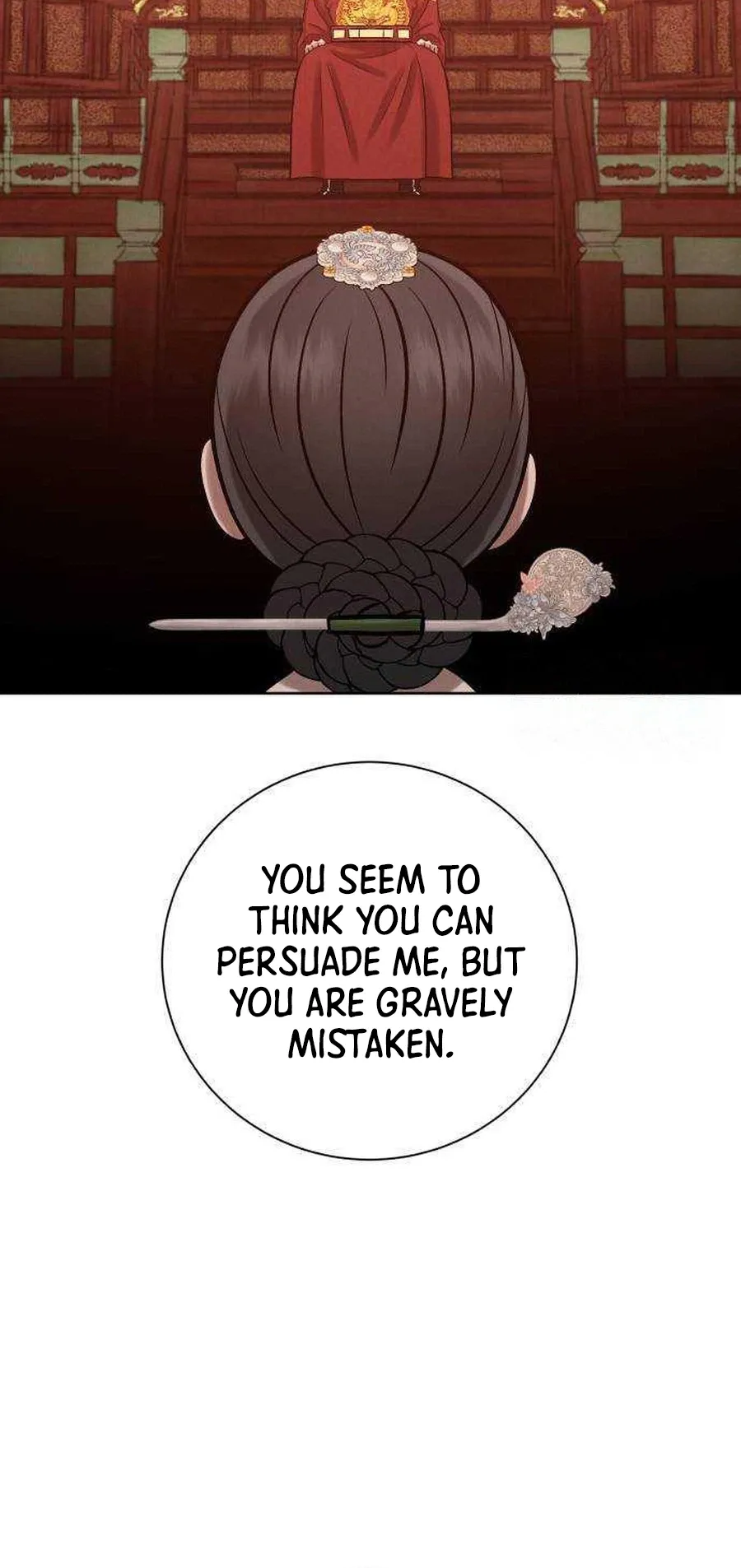 The Night When the Moon Disappeared Chapter 33 - Page 8