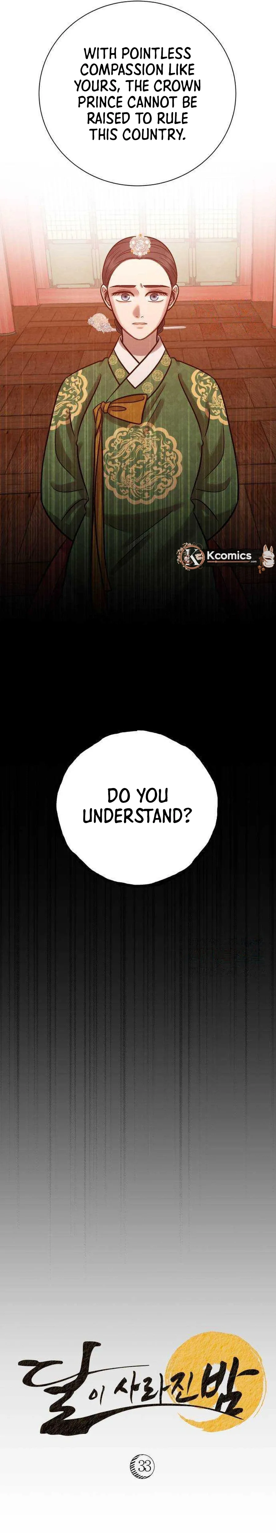 The Night When the Moon Disappeared Chapter 33 - Page 9
