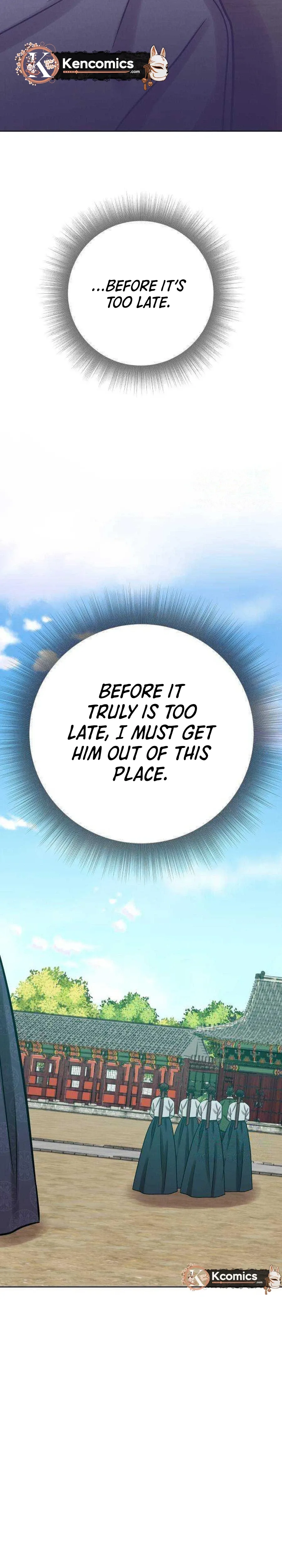 The Night When the Moon Disappeared Chapter 33 - Page 12