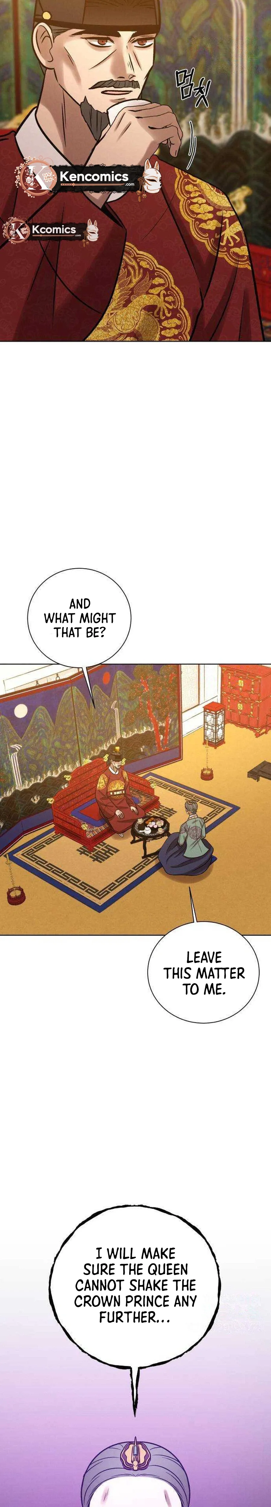 The Night When the Moon Disappeared Chapter 33 - Page 17
