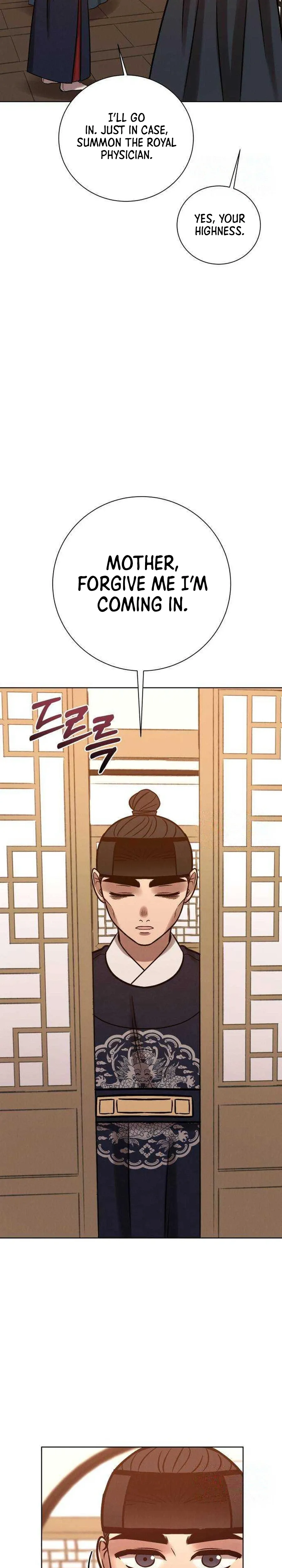 The Night When the Moon Disappeared Chapter 33 - Page 32