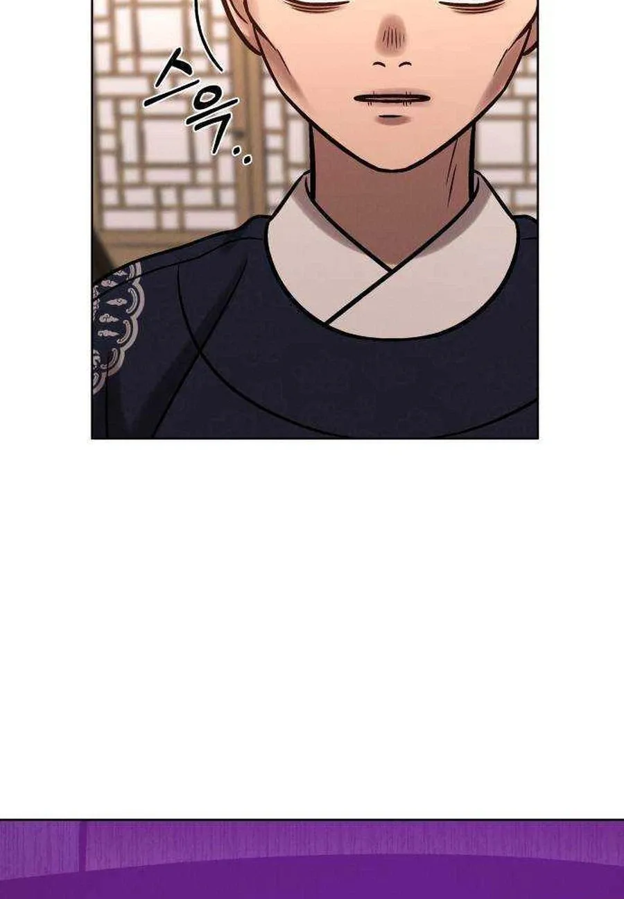 The Night When the Moon Disappeared Chapter 33 - Page 33