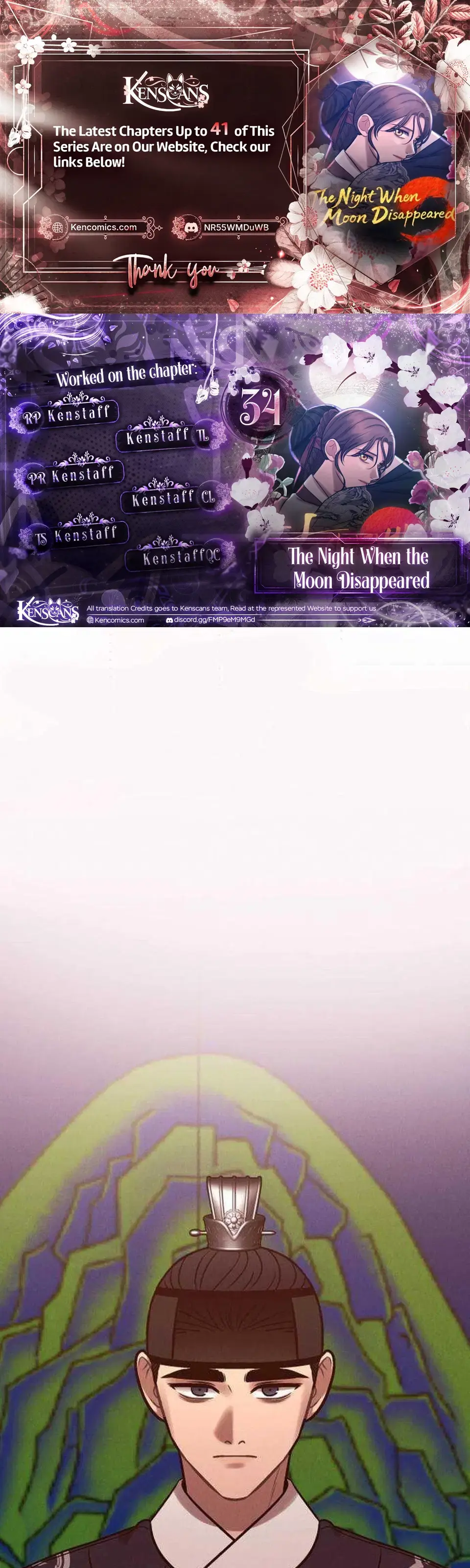 The Night When the Moon Disappeared Chapter 34 - Page 1