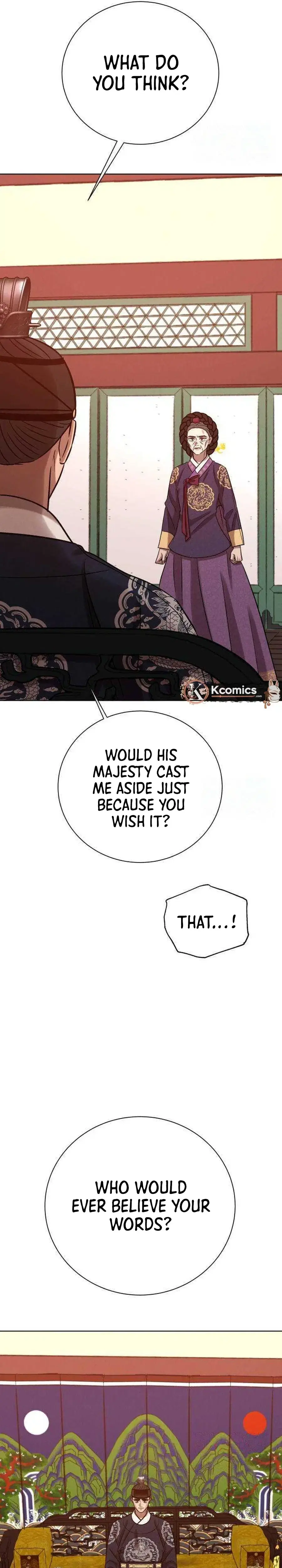The Night When the Moon Disappeared Chapter 34 - Page 7