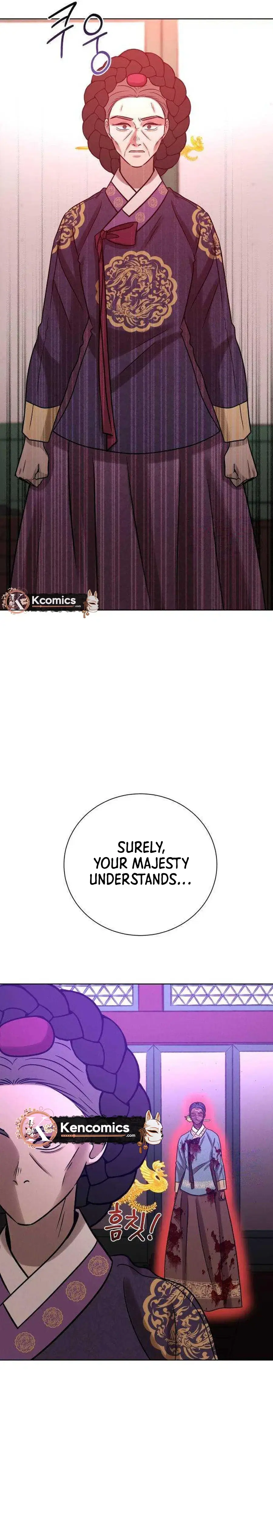 The Night When the Moon Disappeared Chapter 34 - Page 10