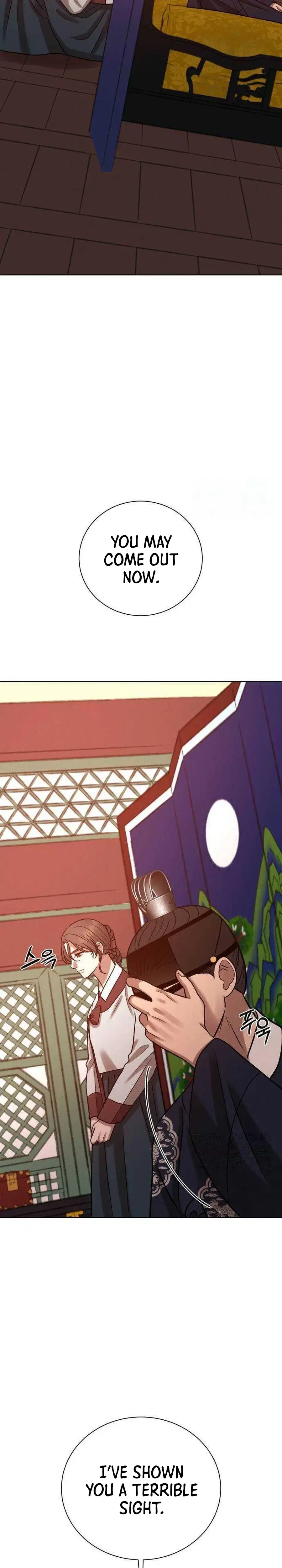 The Night When the Moon Disappeared Chapter 34 - Page 19